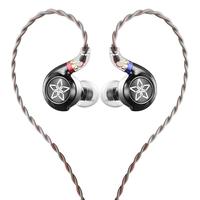 FiiO 飞傲 FH11 入耳式动铁有线耳机 黑色 3.5mm