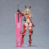 【GSC定金】figma维罗妮卡‧甜心 BUNNY SUIT PLANNING附特典