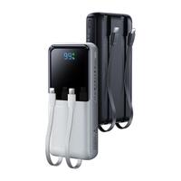 百亿补贴：REMAX RPP-513 22.5W 自带线移动电源 20000mAh