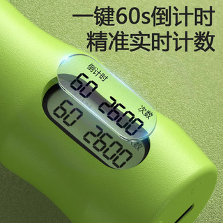 Ma fitness跳绳中考专用学生竞速钢丝计数跳神初中生体育考试达标标准款运动