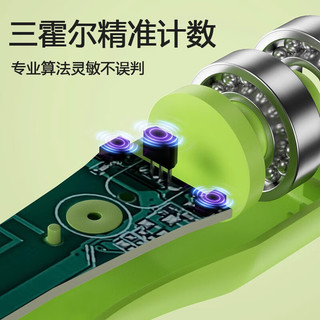 Ma fitness跳绳中考专用学生竞速钢丝计数跳神初中生体育考试达标标准款运动