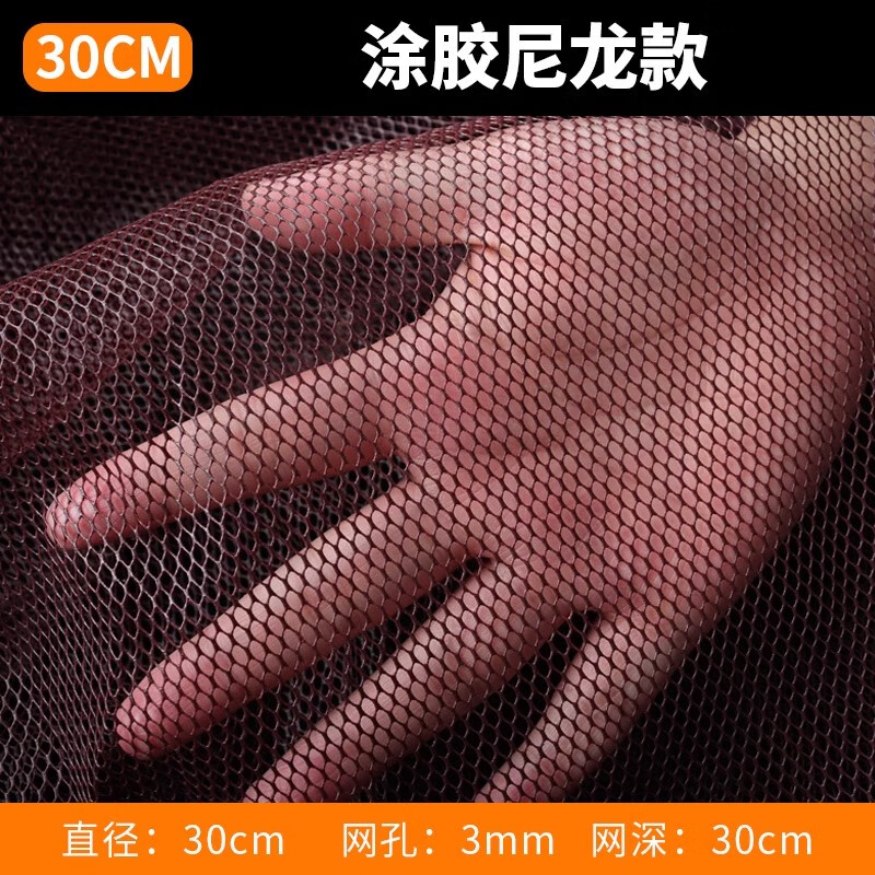 渔慕手工编织抄网网兜抄网头大力马双线加深捞鱼网抄鱼大物防挂网头布 涂胶尼龙款