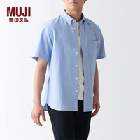MUJI 無印良品 男式 棉水洗牛津纽扣领短袖衬衫 ACC01C2S