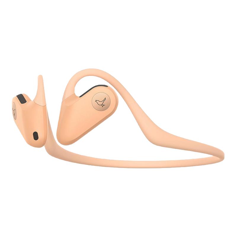 LIBRATONE UP 开放式不入耳 蓝牙耳机