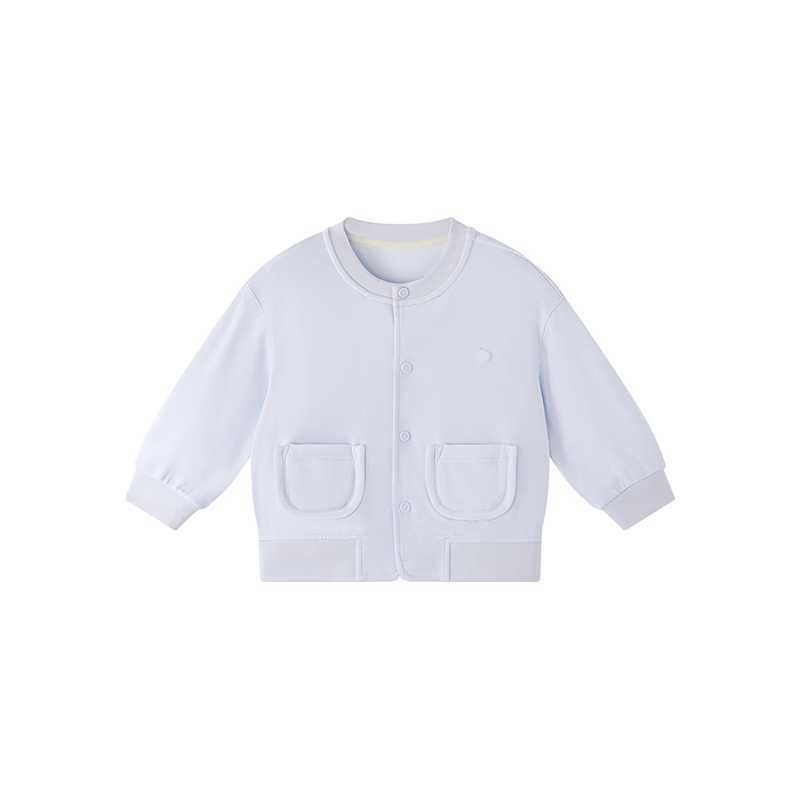babycare宝宝空气衣防晒透气儿童春夏新品外套开衫童装上衣