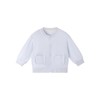 babycare宝宝空气衣防晒透气儿童春夏新品外套开衫童装上衣