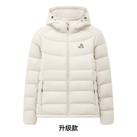 【95鹅绒】户外800蓬羽绒服女秋冬轻量蓄热连帽保暖登山服女