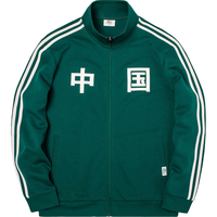 ERKE 鸿星尔克 中性运动卫衣 11222087009 正白 S