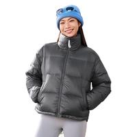 XTEP特步有暖气羽绒服女纯色简约百搭冬季轻薄保暖防风976428190202