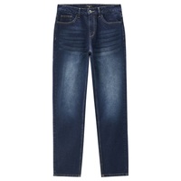 佐丹奴 猫须磨白男士牛仔裤 4205544100177