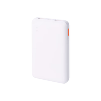  Great Wall/长城 22.5W超级快充 充电宝  10000mAh