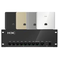 H3C 新华三 华三H8-E全屋wifi6套装覆盖吸顶无线AP面板86入墙1200M千兆双频poe路由器AC双WAN口家用5G别墅BA3000L H5-E