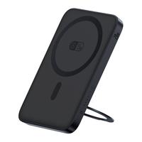 BASEUS 倍思 PPCXZ0520 磁吸旋转支架移动电源 星际黑 5000mAh 20W