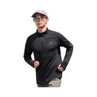 特步（XTEP） 男子半拉链长袖t恤舒适休闲训练跑步服内搭速干衣透气上衣 正黑色-散热保暖（男） L