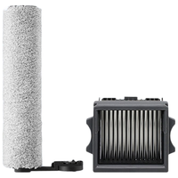 京东京造小虎鲸无线洗地机滚刷滤网套装