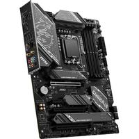 MSI/微星X670E CARBON WIFI暗黑台式机电脑整机全新主板套装