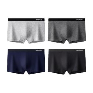 猫人 男士内裤纯棉亲肤四角裤衩抗菌裆透气男生平角短裤头大码男款