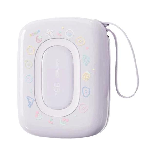 沃品 快充 充电宝 自带线 沃品小彩蛋充电宝快充小巧便携自带双线20000毫安3C认证可上飞机