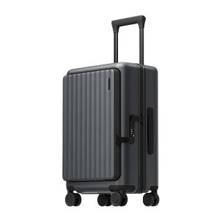 米家 小米米家 MIJIA前开盖登机箱旅行箱大容量旅行箱超轻万向轮密码拉杆箱