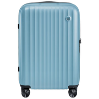 NINETYGO 90分 易北河系列 PC拉杆箱 90LCLEB2051U