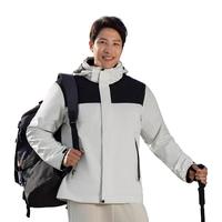 SKAH都市三合一摇粒绒内胆冲锋衣