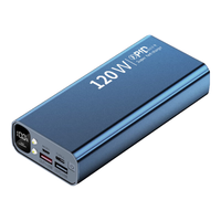 诺希贝思120W超级快充充电宝20000毫安自带线可上飞机高铁火车30000大容量便携移动电源 标准版铝合金【120W超级快充】提速300%丨2万 适用于华为苹果PD一加vivo小米oppo