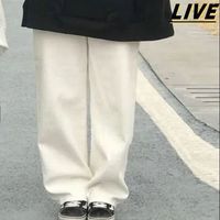 GOCHIEI单/套装秋季闺蜜装套装女韩系宽松爱心连帽卫衣_休闲裤一整套 白色阔腿裤 M 90-100斤