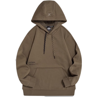 特步（XTEP） 卫衣男装套头衫秋冬季款运动休闲长袖连帽外套打底衫男士保暖跑步上衣加绒 黑茶棕 M