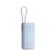 小米 67W快充 充电宝  浅蓝色 20000mAh