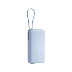 小米 67W快充 充电宝  浅蓝色 20000mAh