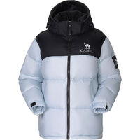 骆驼（CAMEL）高蓬面包羽绒服中性防泼水登山外套 734CA6LB605C 以太蓝 M 【中性】B605C，以太蓝，有袖章