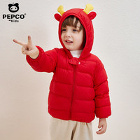 PEPCO/小猪班纳 保暖 儿童羽绒服