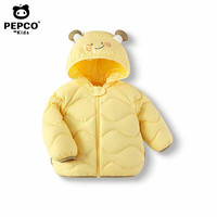 小猪班纳 儿童羽绒服男童保暖女童秋冬季