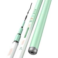 渔之源小蜻蜓鱼竿鲫鱼竿手竿轻量碳素28调台钓竿钓鱼竿野钓手杆