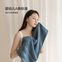 水星家纺浴巾毛巾 100%纯棉面料 简约素雅精梳棉A类抗菌防螨毛巾浴巾 简约素雅纯棉 浴巾&毛巾(