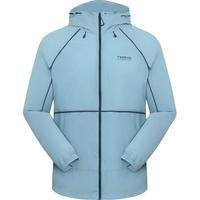 探路者（TOREAD）防晒衣女轻盈透气户外外套防紫外线舒适防晒服皮肤衣男智能光变 青黛蓝 S