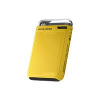 MOVE SPEED 移速 YSPBG10 磁吸支架充电宝 10000mAh 20W