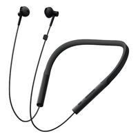 Xiaomi 小米 青春版 半入耳式颈挂式蓝牙耳机