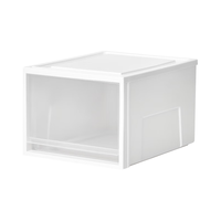 天马 FE5030 抽屉式收纳箱 米白色 40x50x30cm 1个装
