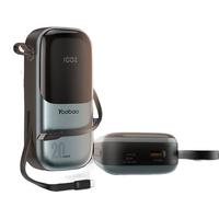 羽博充电宝20000毫安自带线65W快充大容量适用笔记本手机移动电源