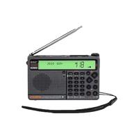 汉荣达HRD757 全波段收音机航空波段插卡蓝牙可APP遥控手电筒SOS