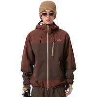 伯希和（Pelliot）户外硬壳冲锋衣男女防水防风夏季登山外套124301006棕XXL 可可棕+乌木棕/山壳升级款