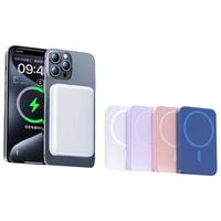 百亿补贴：台电 超薄小巧 磁吸充电宝