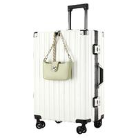 漫旅仕 行李箱拉杆箱女男铝框旅行箱万向轮