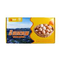 海雀富硒鲜鸡蛋 无菌无抗可生食鸡蛋 富硒新鲜鸡蛋礼盒 可生食鸡蛋10枚