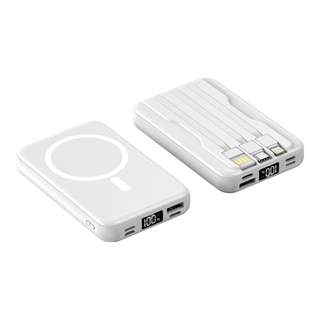  京电造甄 超薄小巧便携 移动电源+自带三线+数显  10000mAh 白色