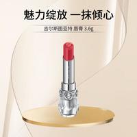 JILL STUART#001唇膏 3.6g 男女520