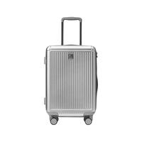 Diplomat 外交官 男女款可扩充旅行箱 20寸 TC-2315