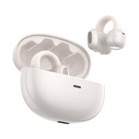 百亿补贴：努比亚 骨传导不入耳 无线蓝牙耳机