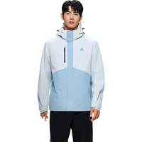 安踏奥特莱斯水壳三合一冲锋衣男防水上衣防风户外登山徒步夹克外套 浅青灰/薄蓝色-3 XL(男180)